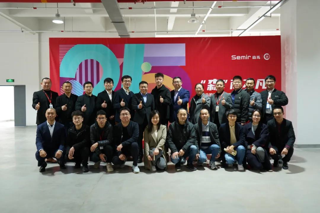 項目快訊 | 森馬服飾&寶開智能：物流自動化項目上線儀式在溫州舉行！