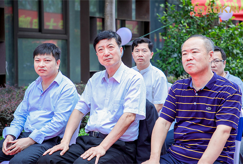新聞 | 熱烈慶?！氨本┼]電大學(xué)&寶開智能”聯(lián)合實(shí)驗(yàn)室、寶開研究院正式成立！