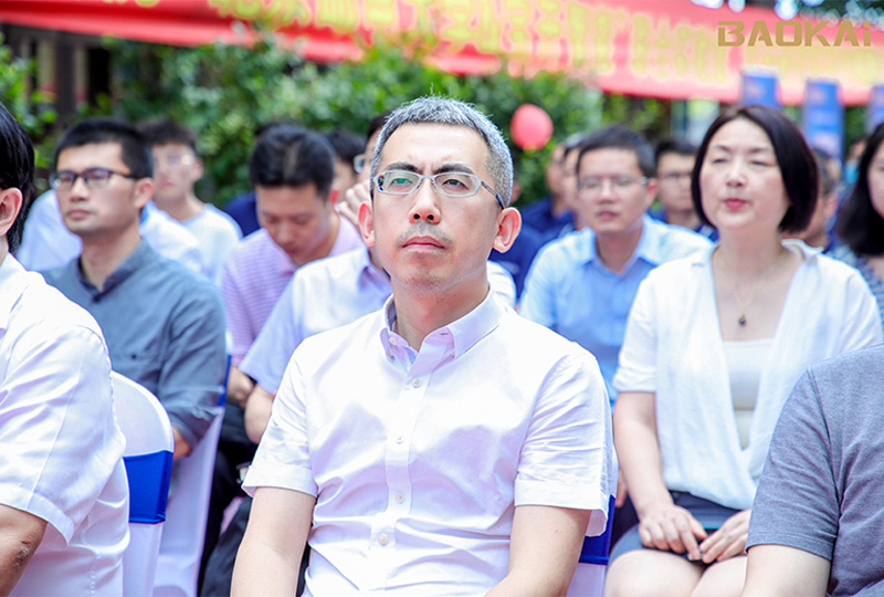 新聞 | 熱烈慶?！氨本┼]電大學(xué)&寶開智能”聯(lián)合實(shí)驗(yàn)室、寶開研究院正式成立！