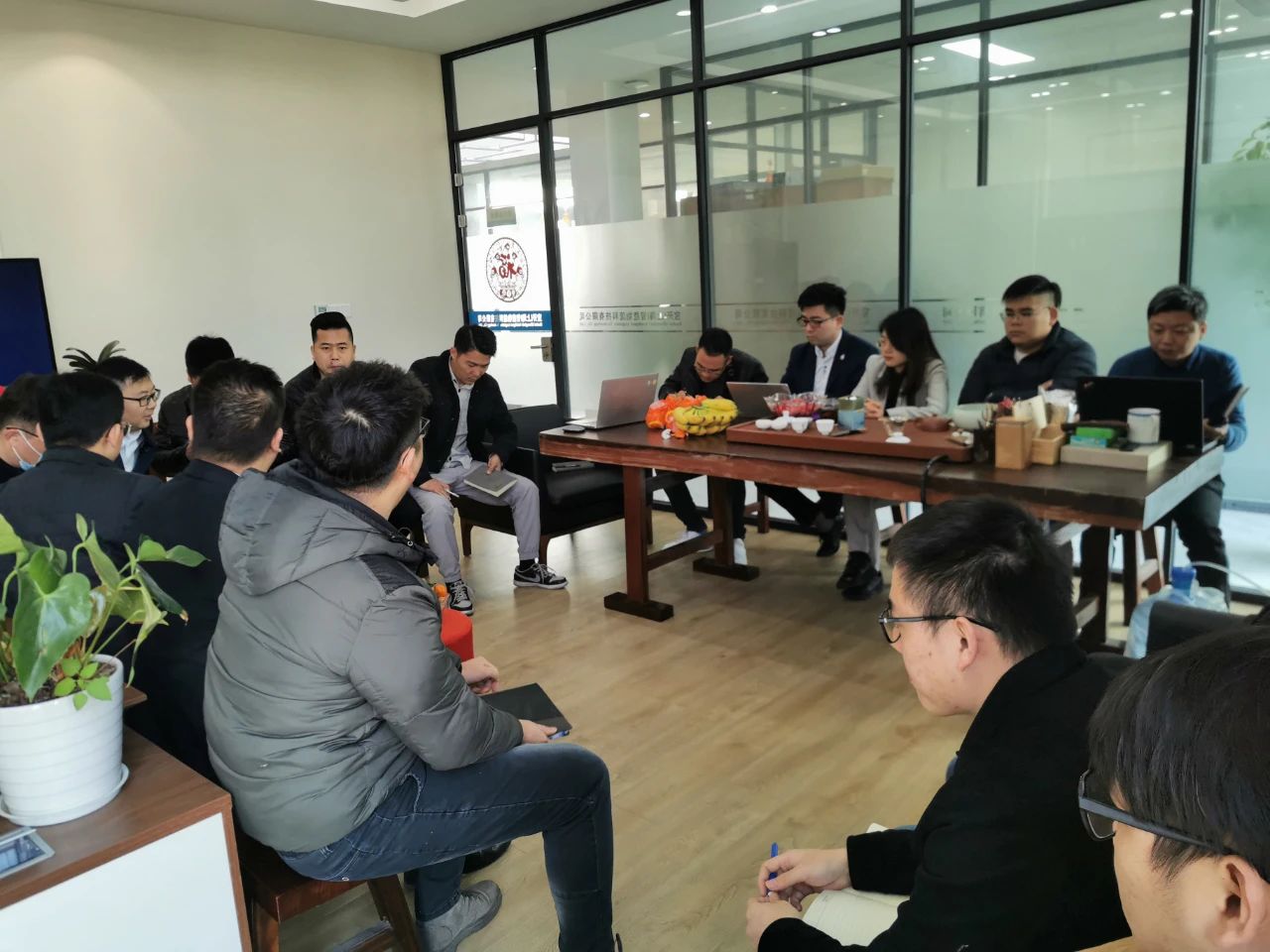 共謀新發(fā)展，逐夢(mèng)新航程 | 寶開召開年終總結(jié)大會(huì)