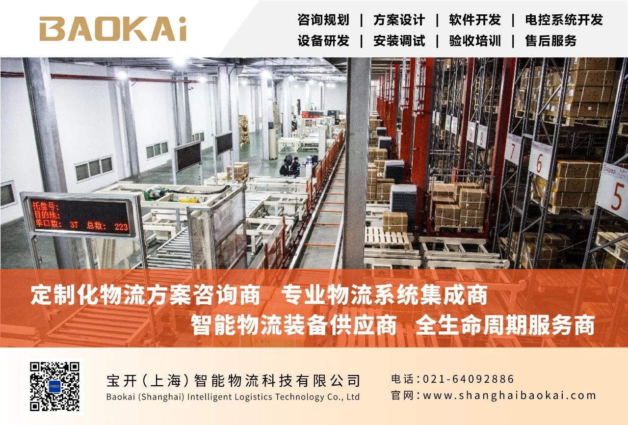 感受文字之美，共享閱讀之樂 | 寶開與燎申智城共同舉辦成長專場讀書活動