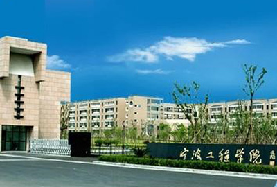校企合作 | 寶開與寧波工程學(xué)院達(dá)成戰(zhàn)略合作，共建智能物流實訓(xùn)基地