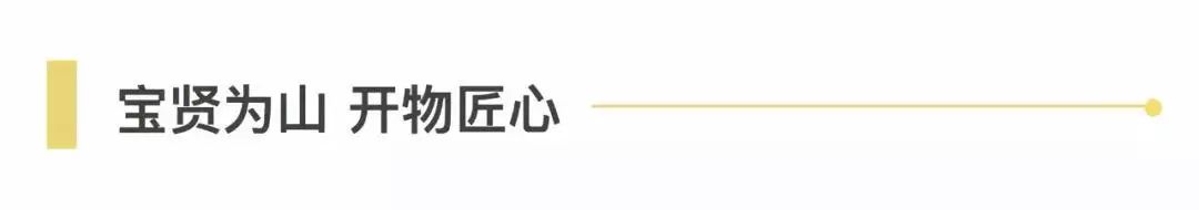 捷報(bào) | 西南市場(chǎng)首單！寶開(kāi)與勁浪體育達(dá)成合作！