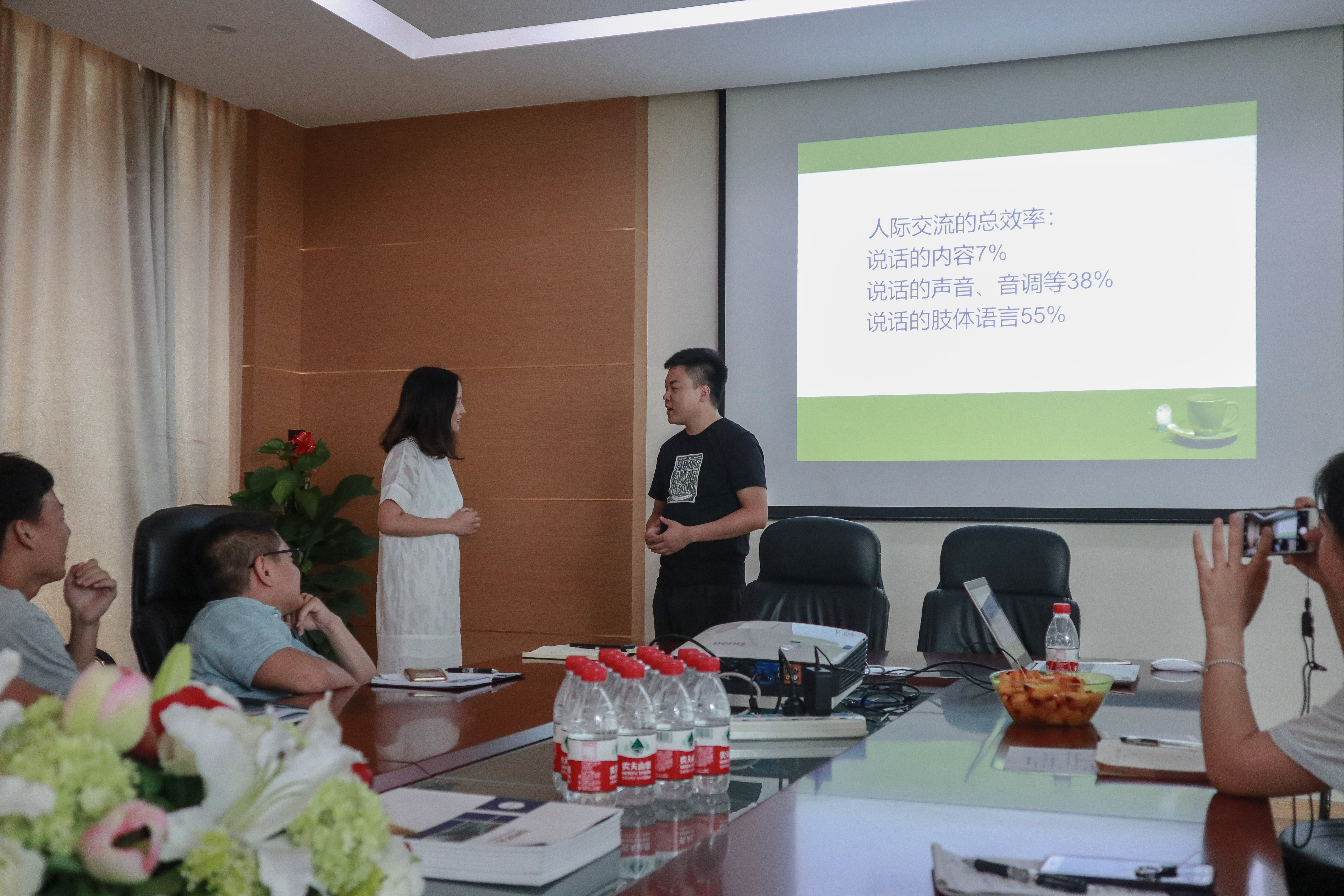 助力成長(zhǎng)·從心出發(fā) | 寶開(kāi)智能舉辦“人際交往與溝通技巧”專題心理講座