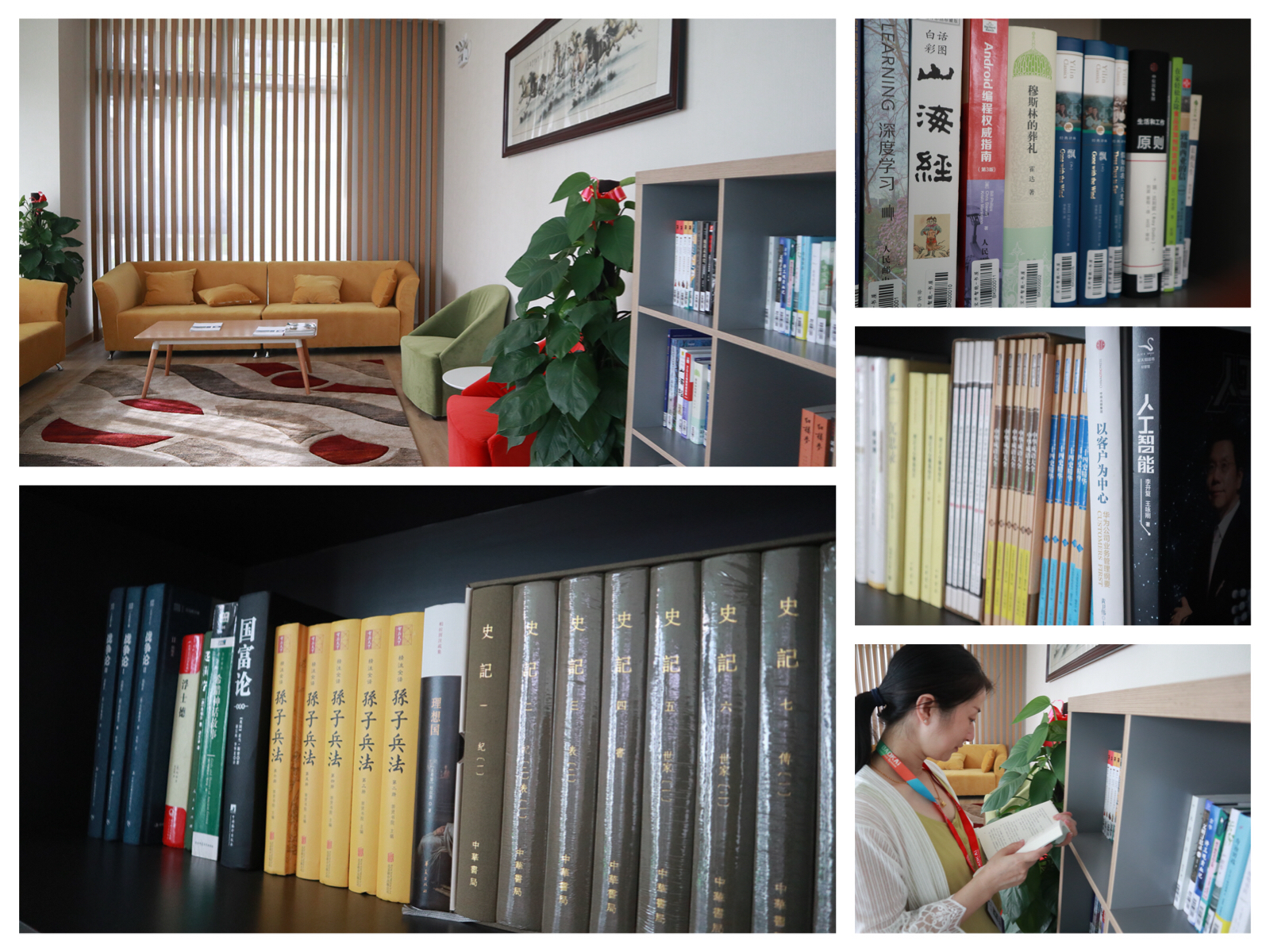 工會送清涼，關(guān)愛常相伴 | 寶開“情系職工，夏送清涼”系列關(guān)愛活動進(jìn)行時