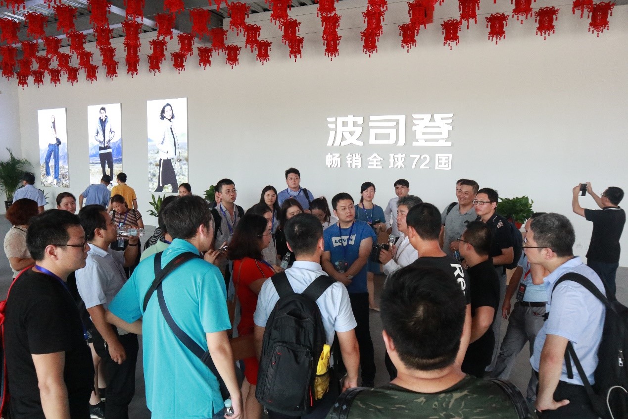 寶開集成服裝行業(yè)代表項目 | 波司登集團智能配送中心迎業(yè)內眾嘉賓集體參觀