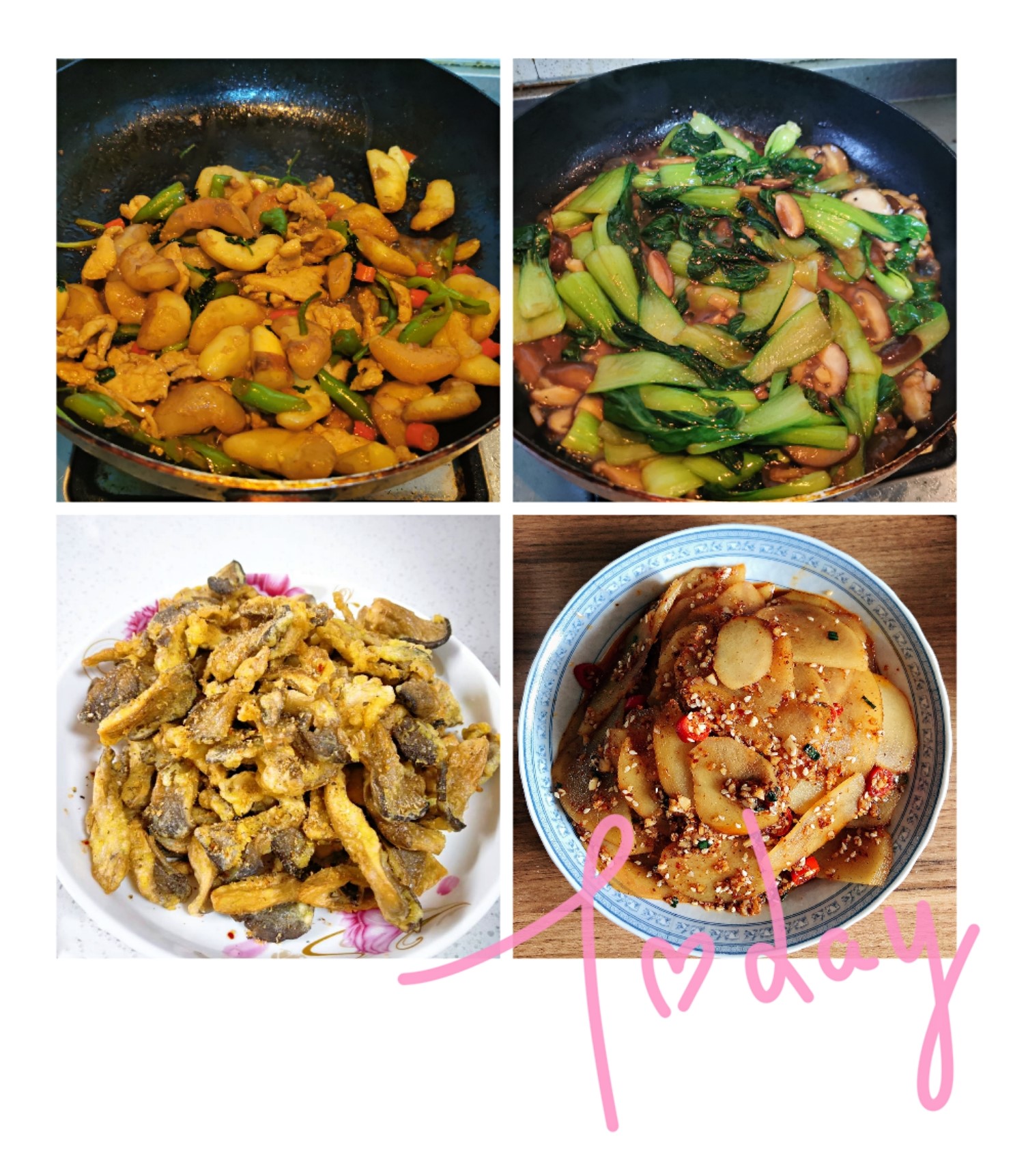 Happy Women’s Day | 戰(zhàn)疫時(shí)期，這個(gè)三八節(jié)，我們“e”起過(guò)！