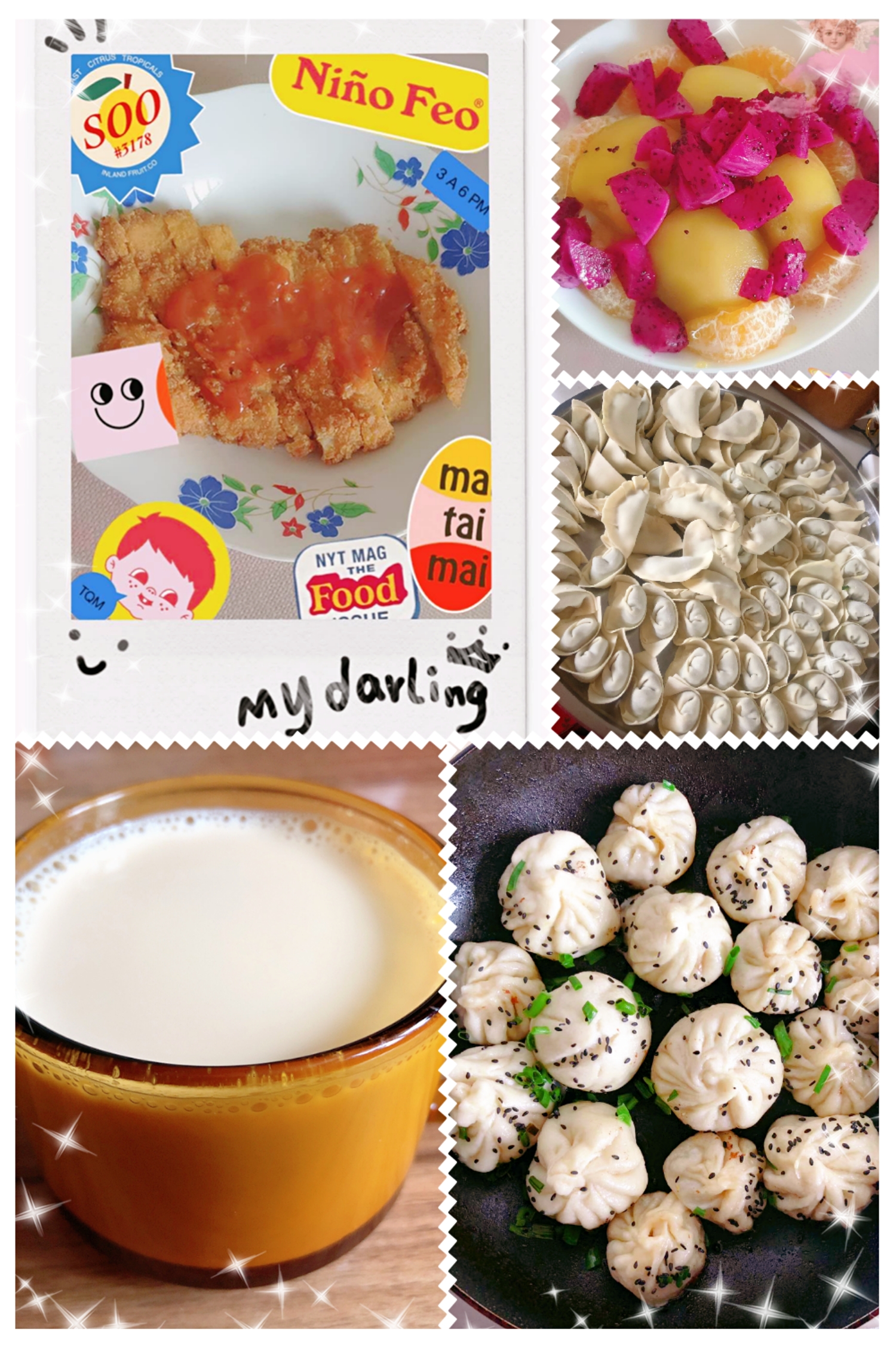 Happy Women’s Day | 戰(zhàn)疫時(shí)期，這個(gè)三八節(jié)，我們“e”起過(guò)！