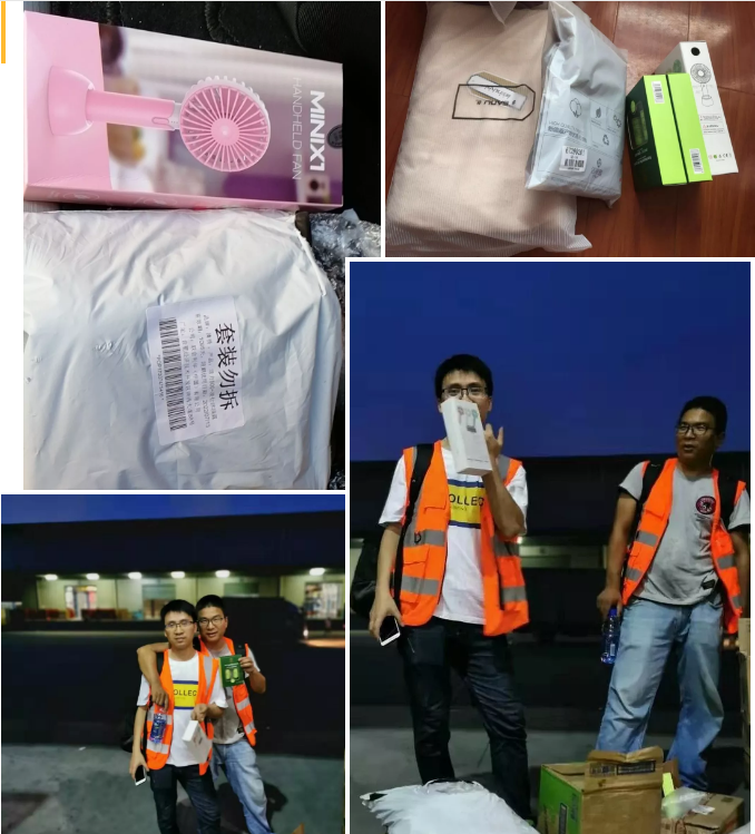 夏送清涼，集體慶生，慰問(wèn)一線 | 致我們的一線伙伴：辛苦了！