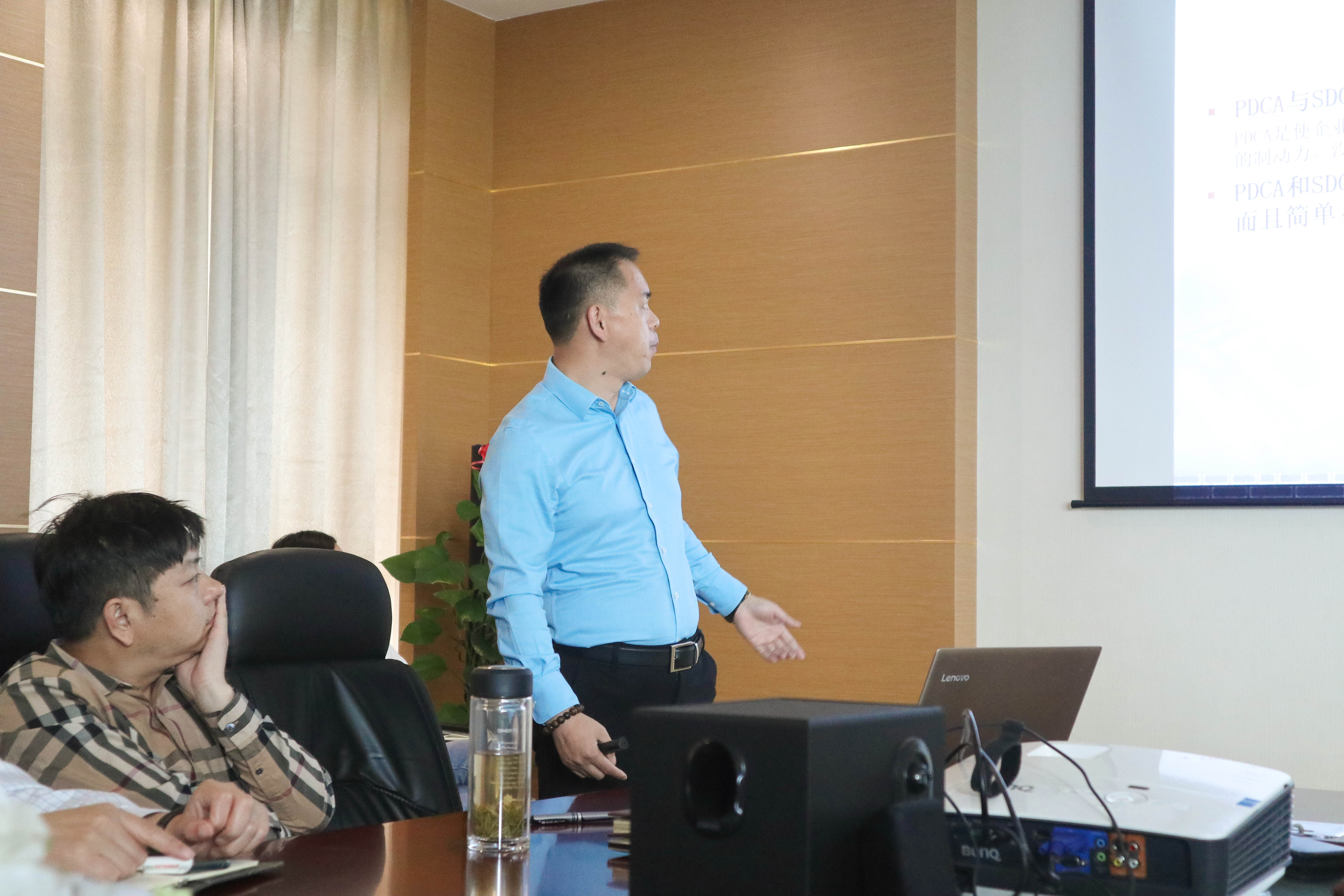 內(nèi)訓(xùn)會(huì)第二講 | 從自我管理到企業(yè)管理：如何做好PDCA、SDCA和ABC管理法的實(shí)際運(yùn)用