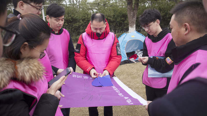 不忘初心擔(dān)使命，奮楫再創(chuàng)新傳奇 | 寶開年度盛典系列活動(dòng)圓滿收官