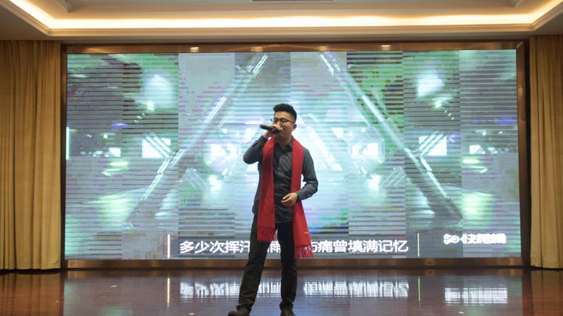 不忘初心擔(dān)使命，奮楫再創(chuàng)新傳奇 | 寶開年度盛典系列活動(dòng)圓滿收官
