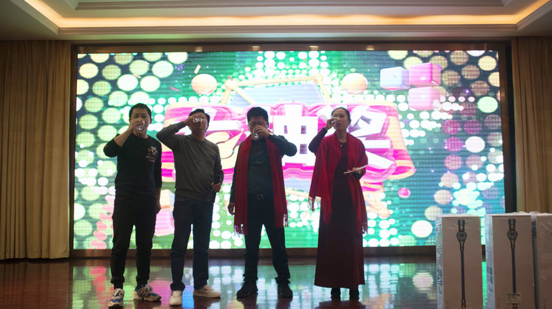 不忘初心擔(dān)使命，奮楫再創(chuàng)新傳奇 | 寶開年度盛典系列活動(dòng)圓滿收官
