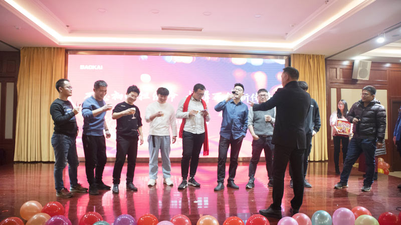 不忘初心擔(dān)使命，奮楫再創(chuàng)新傳奇 | 寶開年度盛典系列活動(dòng)圓滿收官