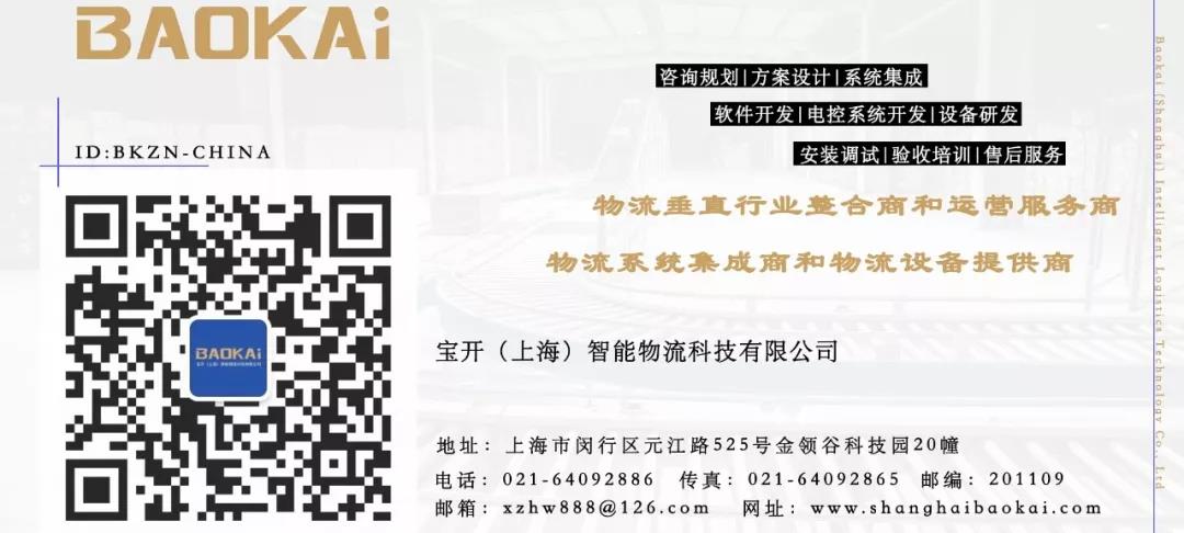 溫暖相隨 · 感恩有你 | 寶開項(xiàng)目現(xiàn)場(chǎng)生日會(huì)特別報(bào)道