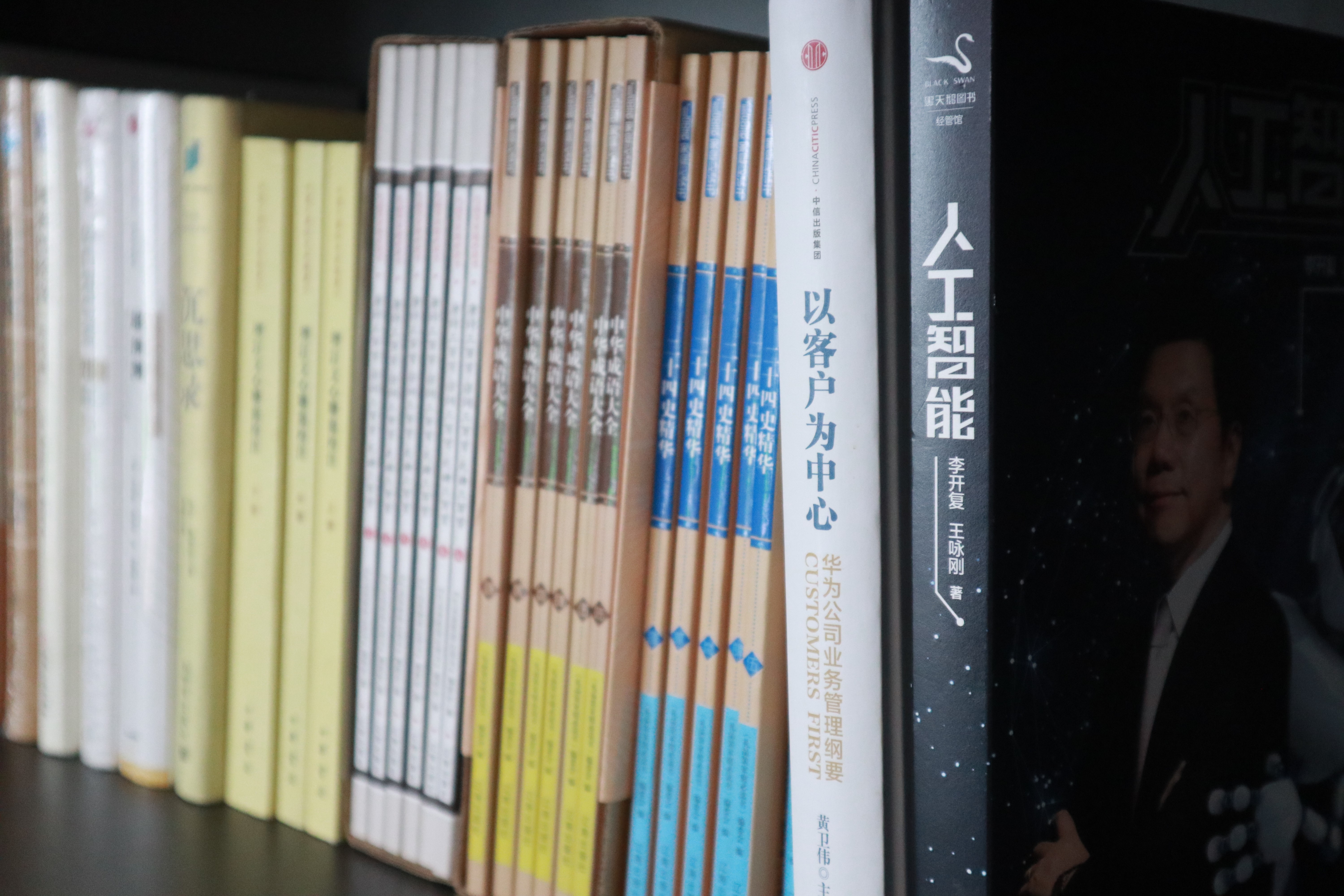 企業(yè)書香 | 寶開新建職工書屋，“小書屋”構(gòu)建精神“大家園”