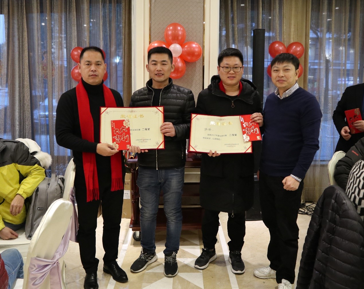 新聞 | “不忘初心創(chuàng)輝煌，牢記使命迎挑戰(zhàn)”寶開年會系列活動報道