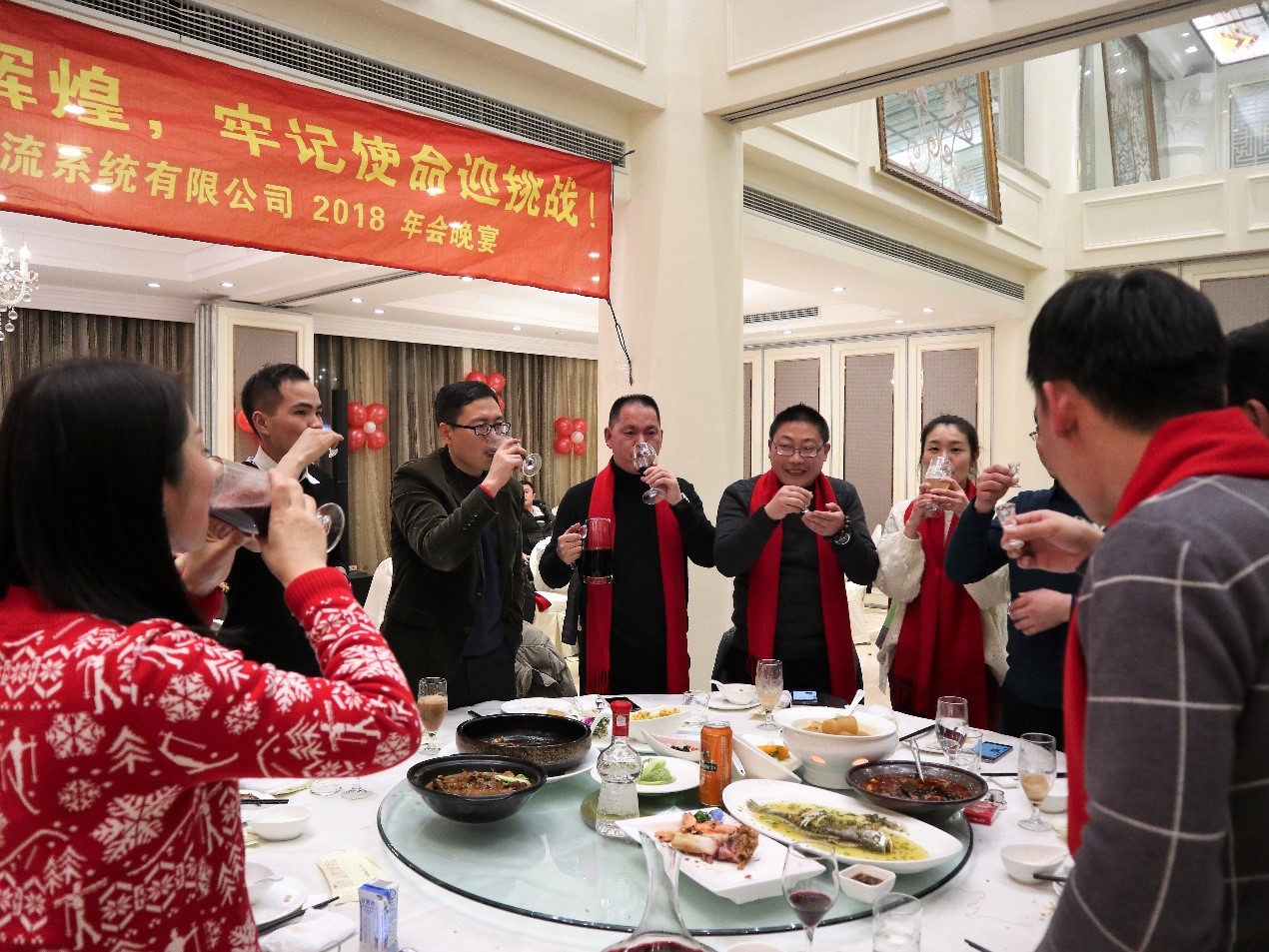 新聞 | “不忘初心創(chuàng)輝煌，牢記使命迎挑戰(zhàn)”寶開年會系列活動報道