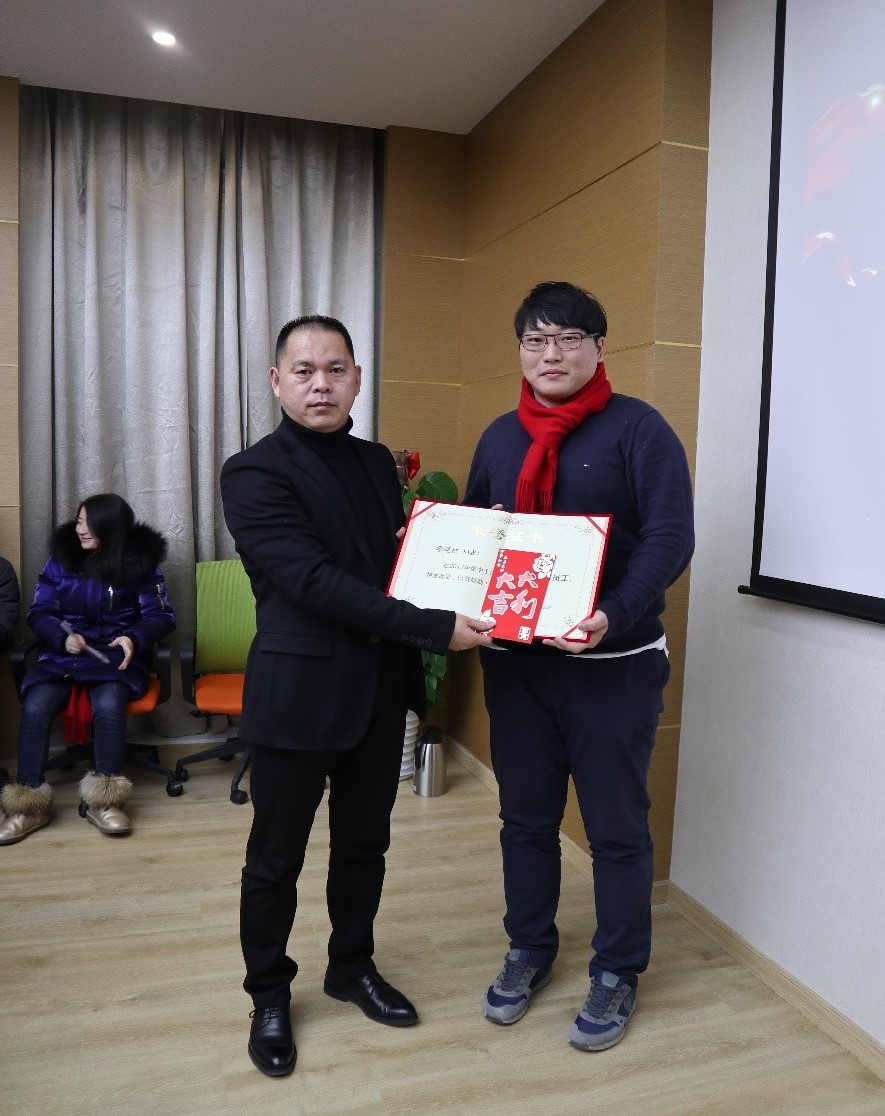 新聞 | “2018新征程，再出發(fā)” 寶開年終總結(jié)大會順利召開
