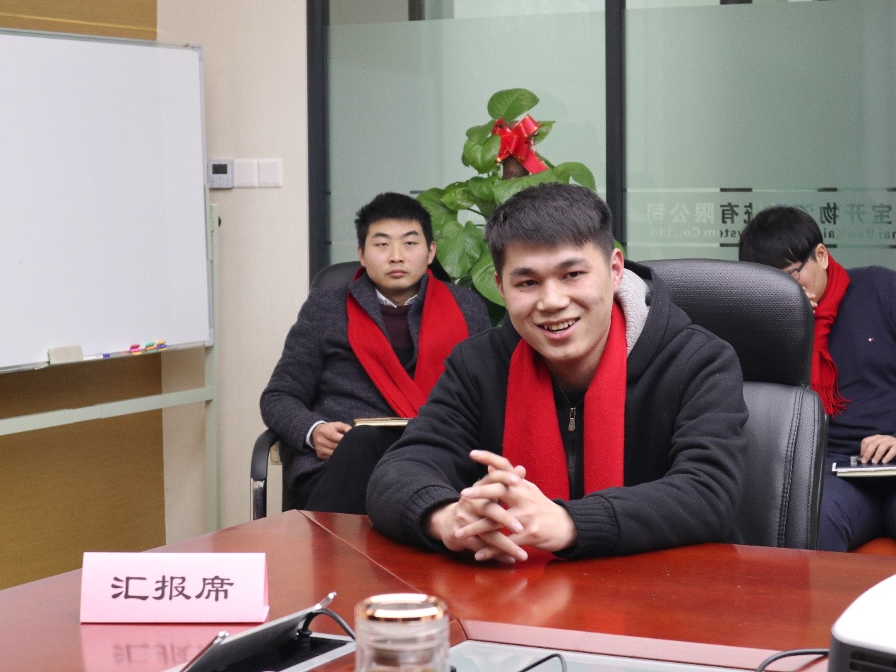 新聞 | “2018新征程，再出發(fā)” 寶開年終總結(jié)大會順利召開