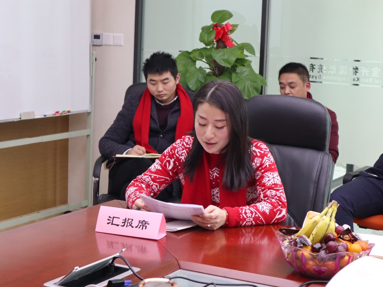新聞 | “2018新征程，再出發(fā)” 寶開年終總結(jié)大會順利召開