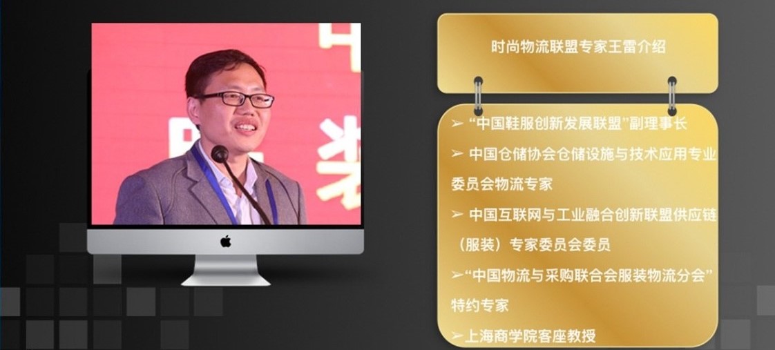 物流自動(dòng)化 | 現(xiàn)實(shí)很骨感，未來(lái)很美好！